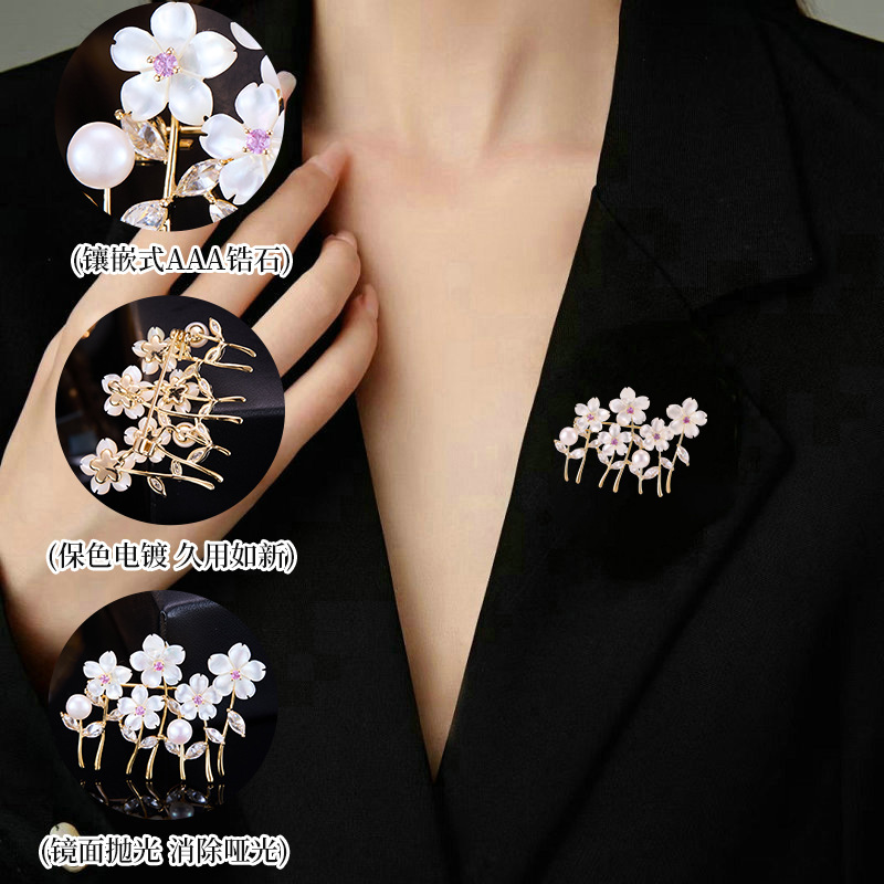 OKILY Elegancka biała broszka  – Women Accessories Bouquet recenzja i cena