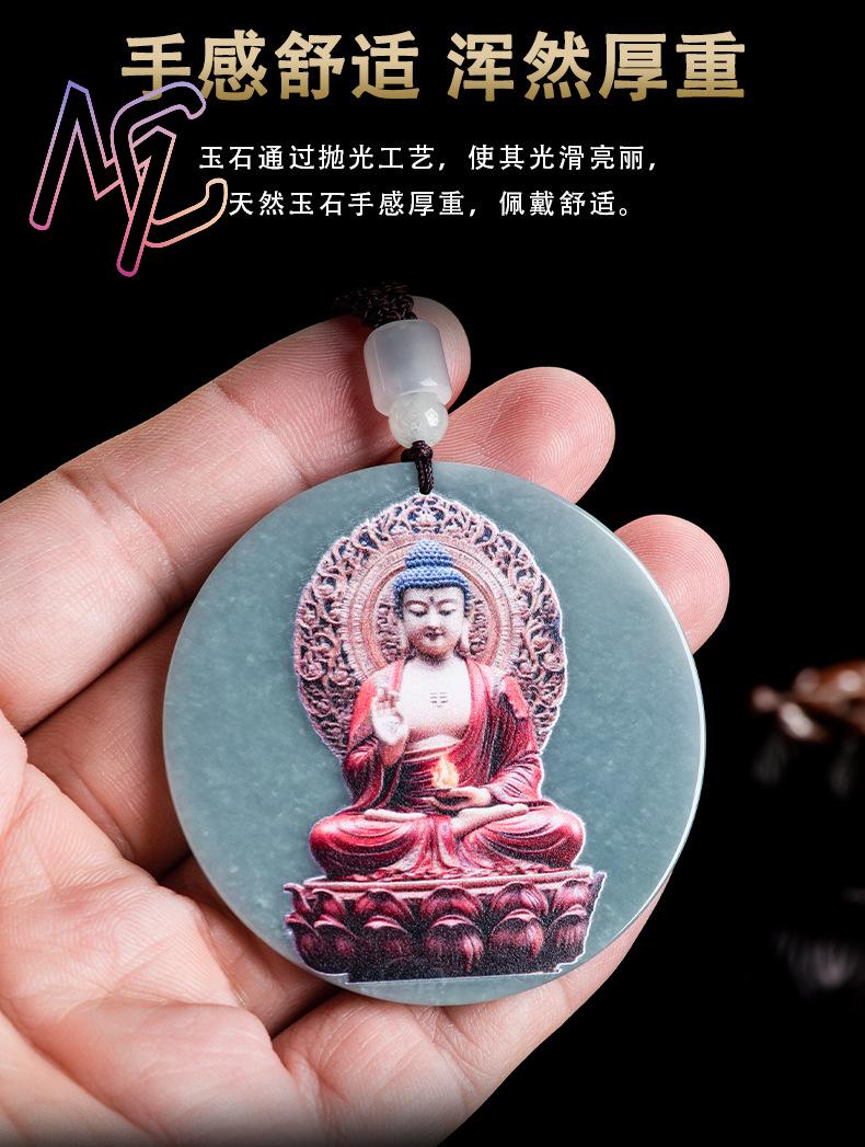 Myanmar Jadeit Guanyin Wisiore – Women'S Accessories Designer recenzja i cena